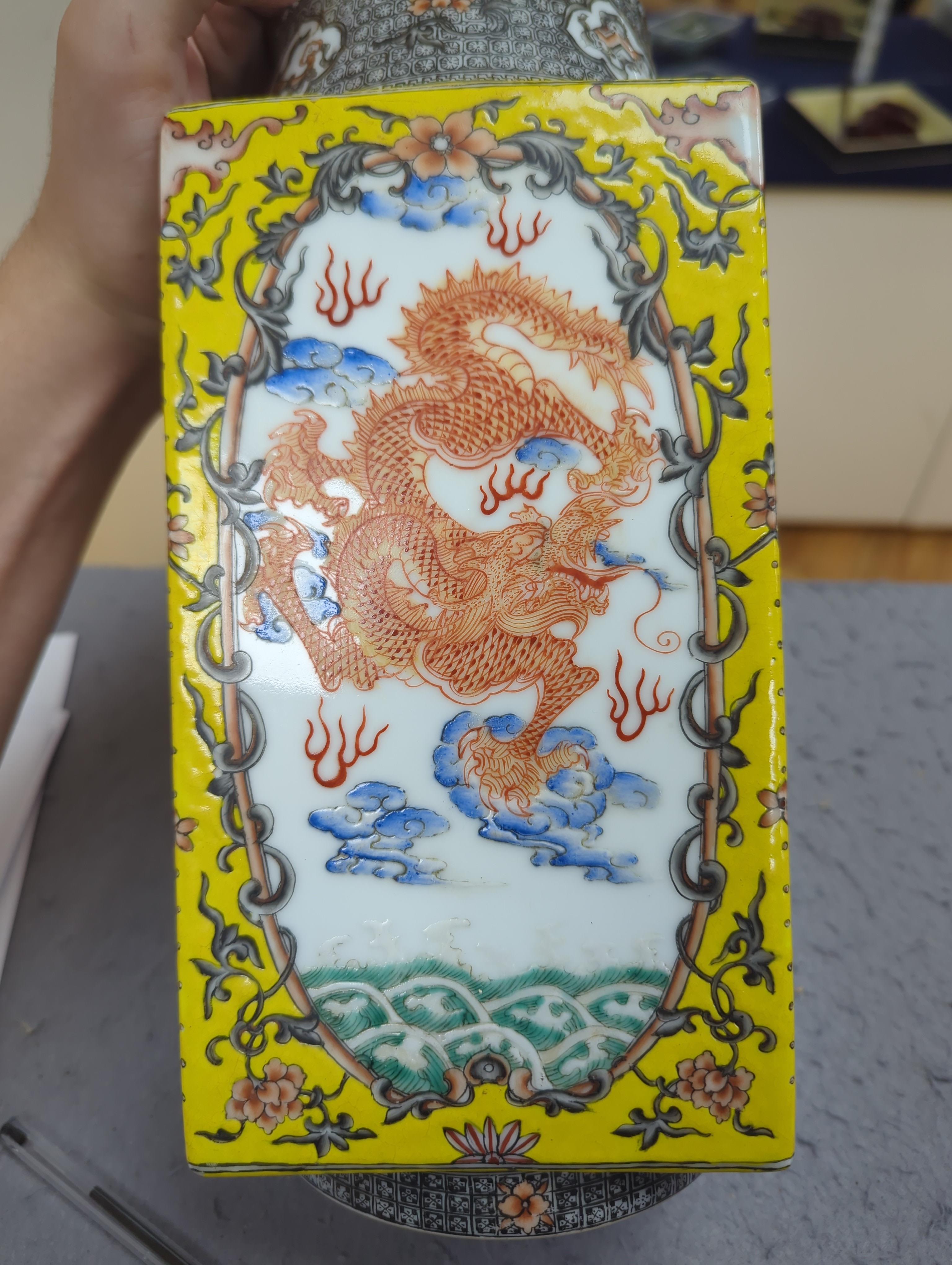 A Chinese enamelled porcelain cong-shaped vase, decorated with dragons chasing the flaming pearl, 29cm high